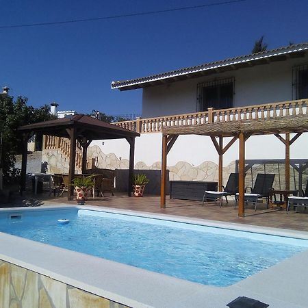 Casa Rural Canada Paez Velez Malaga Extérieur photo